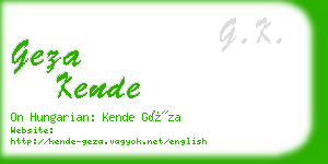 geza kende business card